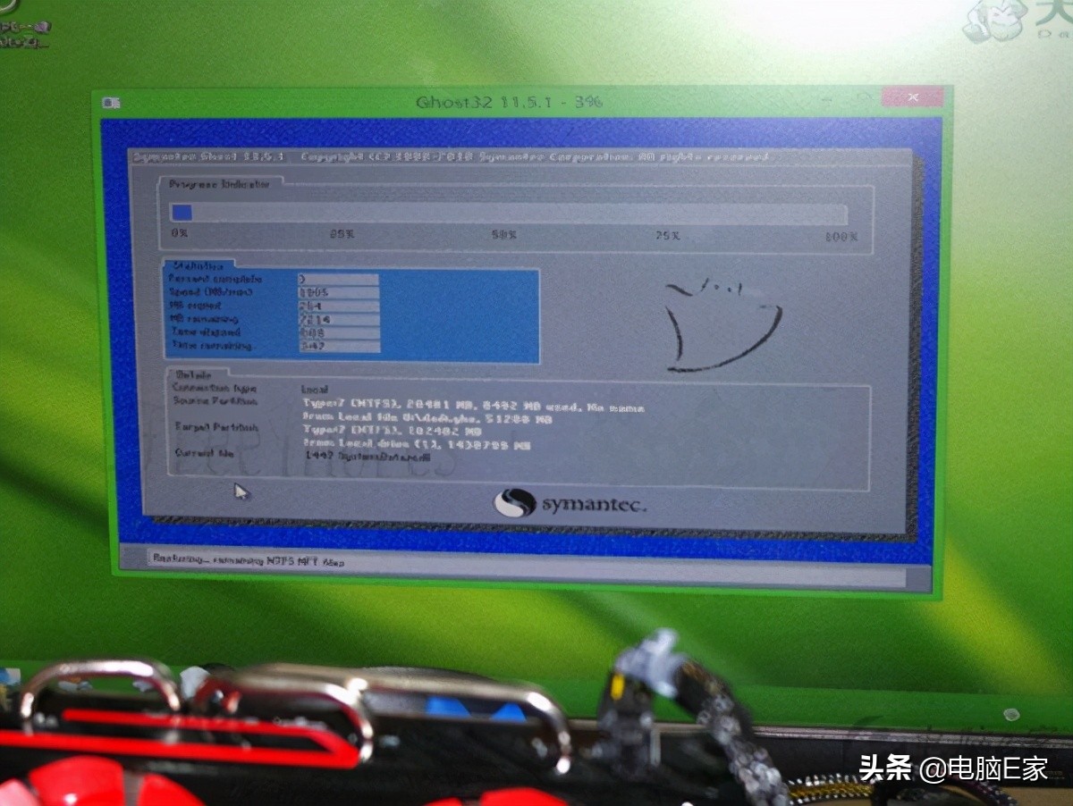 u深度制作u盘步骤,u盘量化镜像工具大全