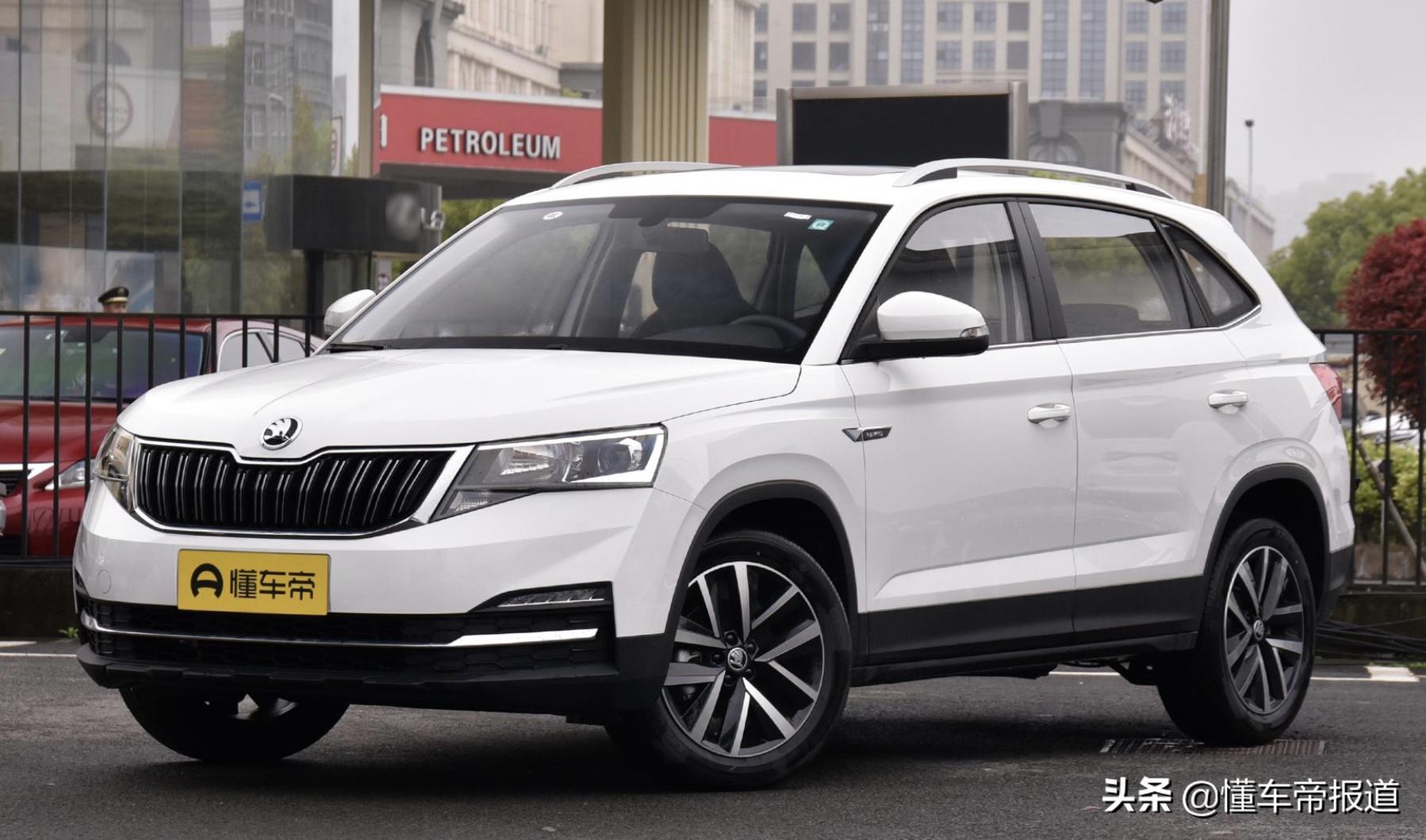 现代ix25和起亚kx3斯柯达柯米克,德系都市suv斯柯达柯米克焕新