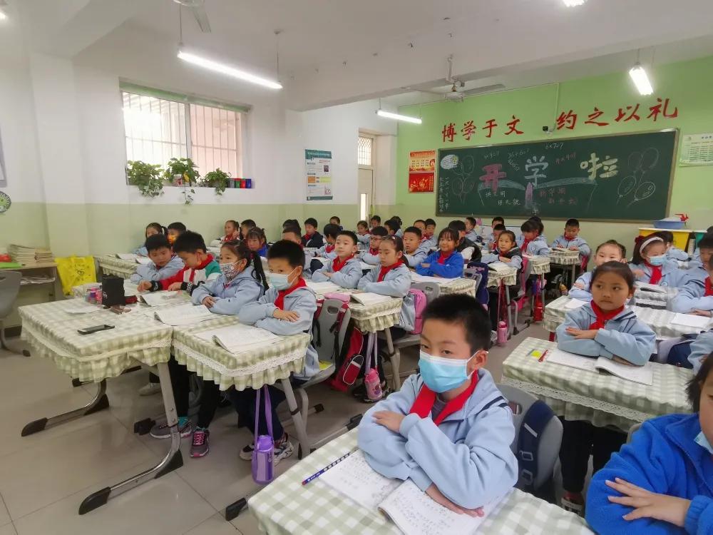 石家庄市裕东小学2020级,石家庄市裕东小学怎么样