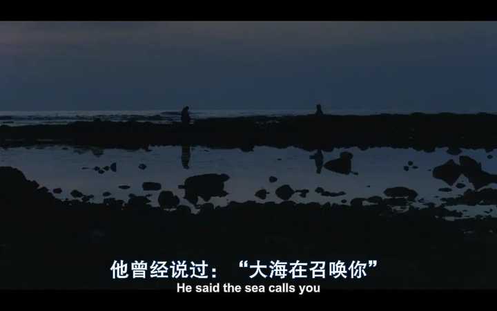 幻之光,幻之光写的什么