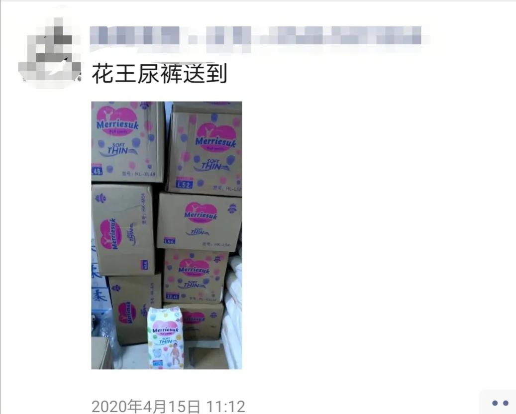 日本花王为什么停产,日本花王洗衣粉停产了吗