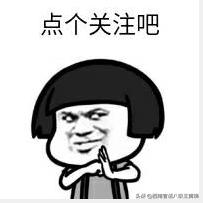 遵义市区有哪些楼盘,遵义观山湖楼盘