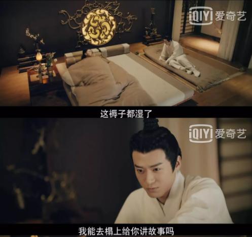 女友来姨妈肚子疼怎么做糖水,女友来姨妈肚子疼应该怎么办