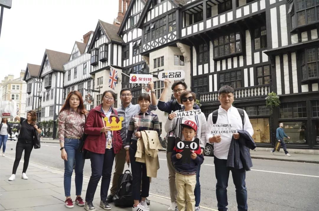 HAZZYS花漾VIP畅享英伦，环游大不列颠