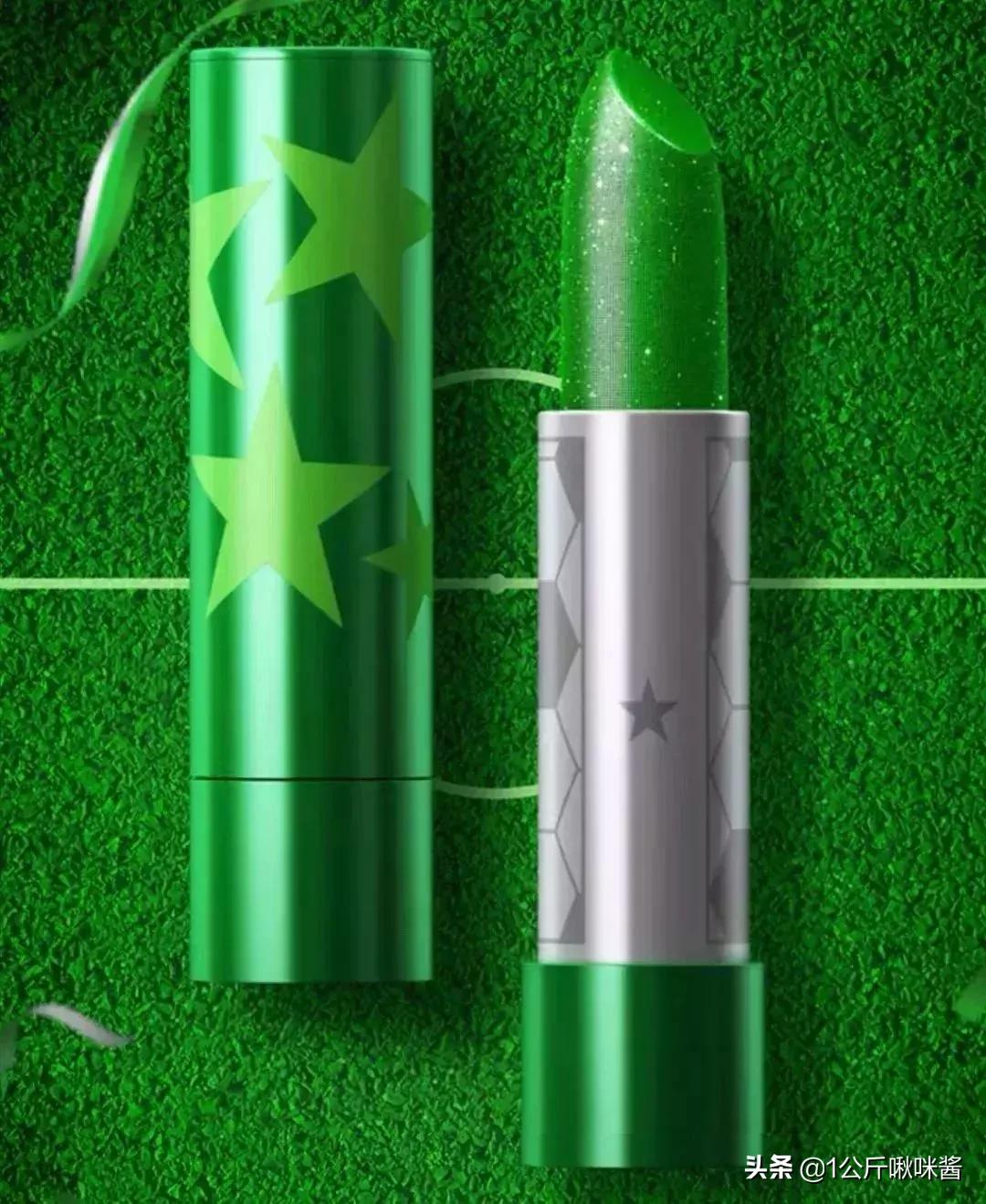 淘宝好用的平价口红店铺排名前十,淘宝口红销量