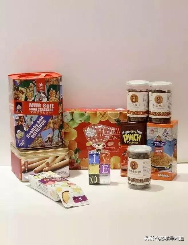 微商城优惠活动真的吗,微商城超值秒杀