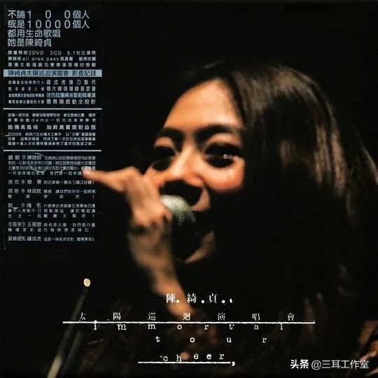 镀铍振膜有毒,镀铍振膜好不好