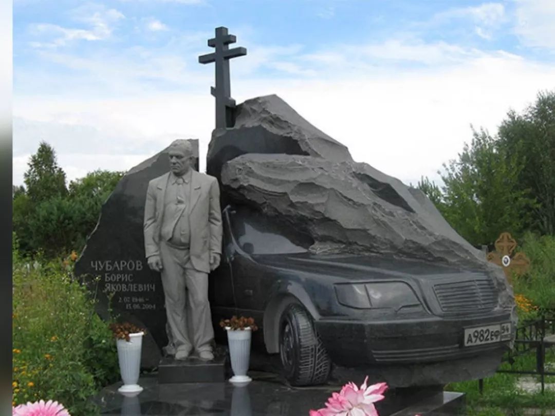 俄罗斯黑帮场面,死了都要帅是什么电影