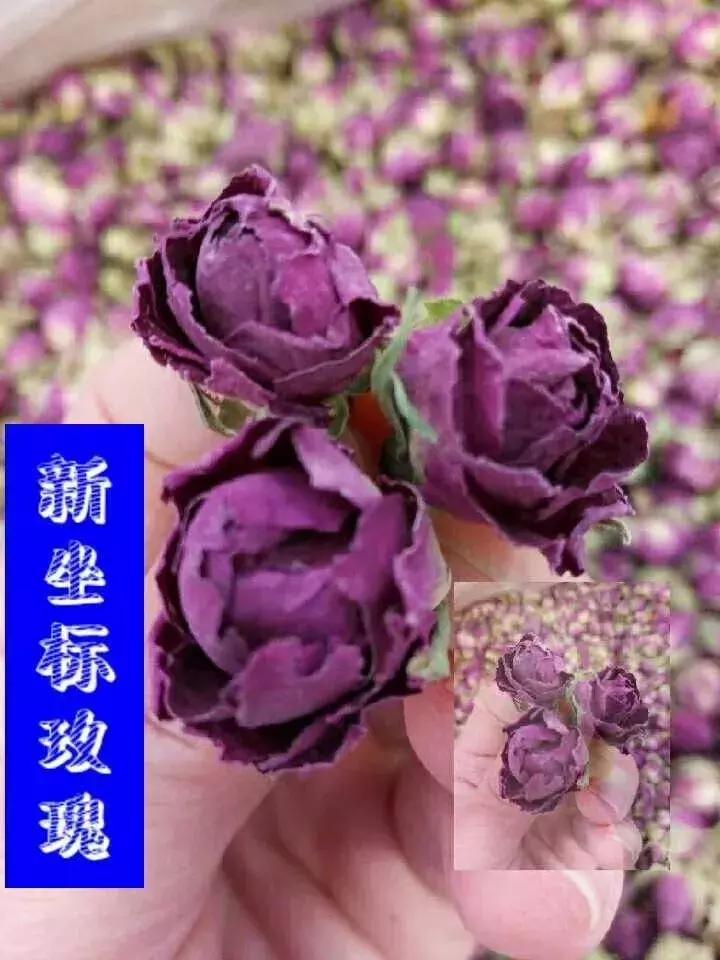 超好吃的新疆三色葡萄干,糯软香甜新疆葡萄干