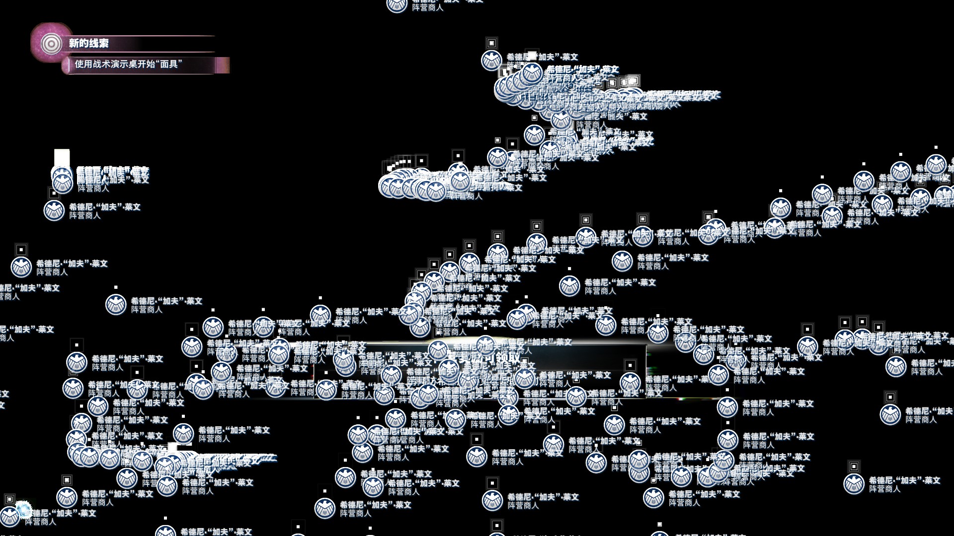 漫威复仇者游戏大结局,漫威复仇者终极版游戏