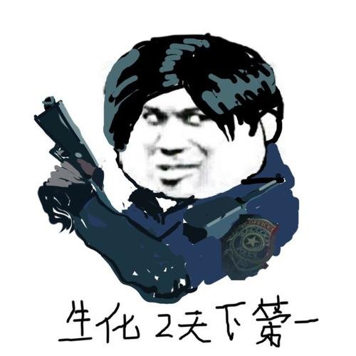 冷饭这么香？414元只能玩4小时？Steam好评却还有88%