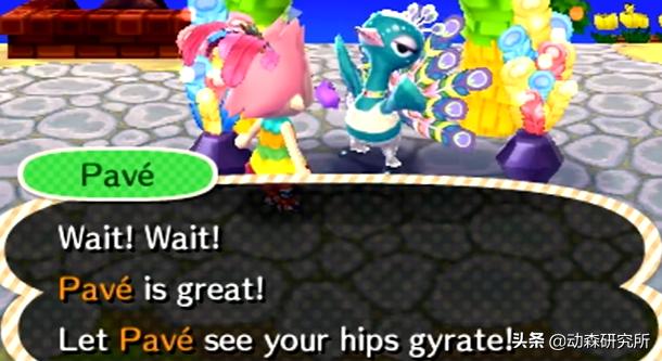 动森npc,动森能邀请几个npc来岛上居住