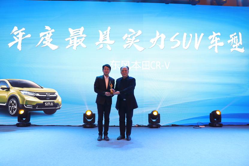 2018湖北汽车口碑榜,2020年年度最佳口碑车评选揭晓