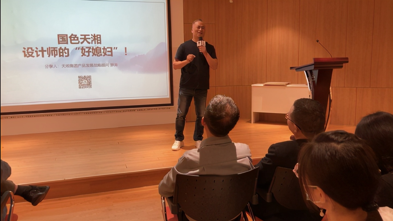 天湘板业墙板,天湘板业定制衣柜