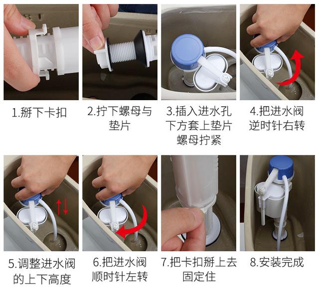 马桶漏水换马桶还是换法兰,马桶漏水的原因与维修方法