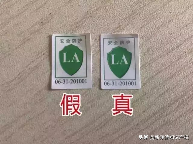 如何鉴别口罩是真的还是假的,专家教你一招辨别口罩真假