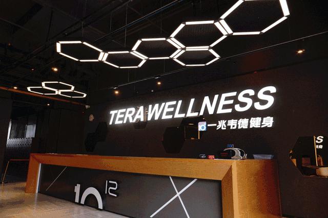 广州百信广场是什么时候建成的,广州百信广场东区西区项目定位