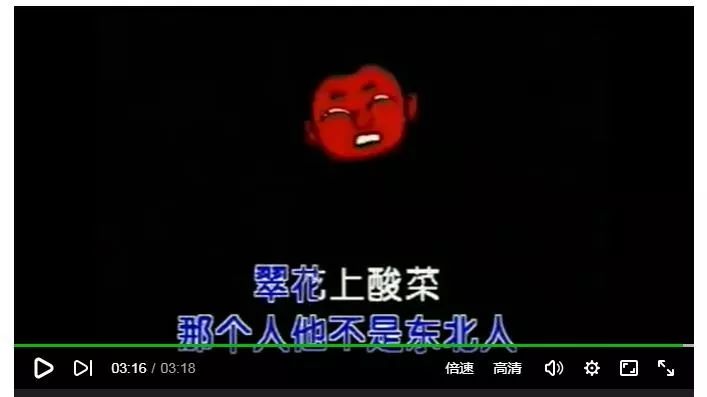 1999—2018,20年的网络流行语,你确定你真的懂?