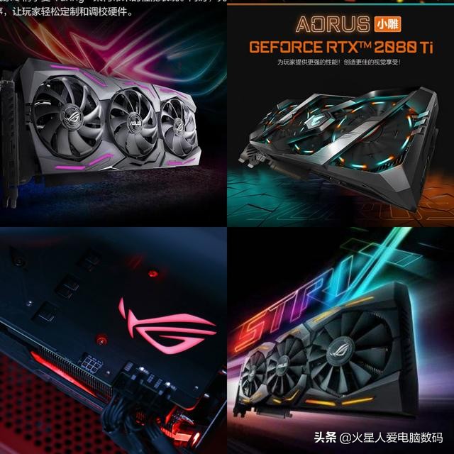 12月主流装机配置推荐,9月高性价比装机配置