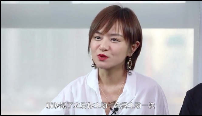 从缺点满满到李诞艳羡，思文与程璐是怎么成为人间好夫妻的？