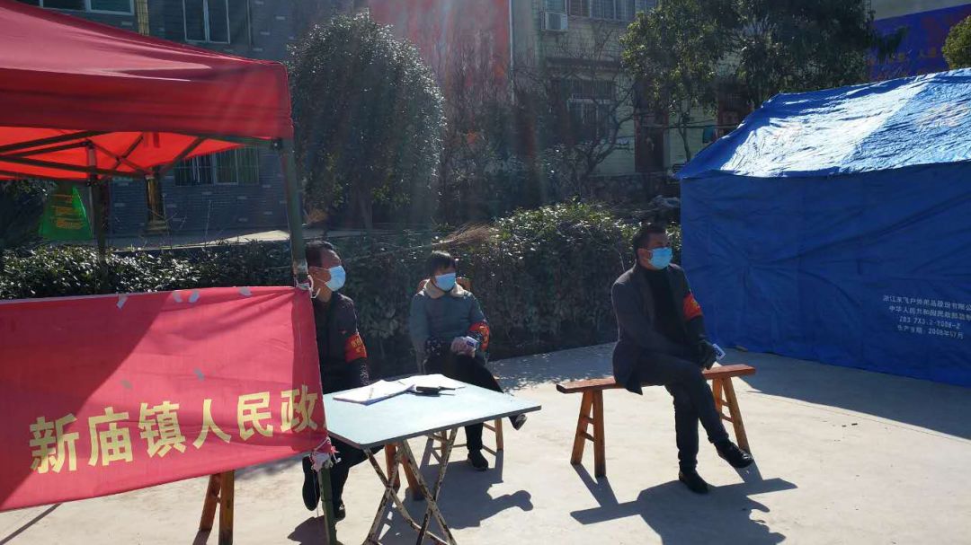 鄂州临空机场安保,鄂州市临空物流中心主任