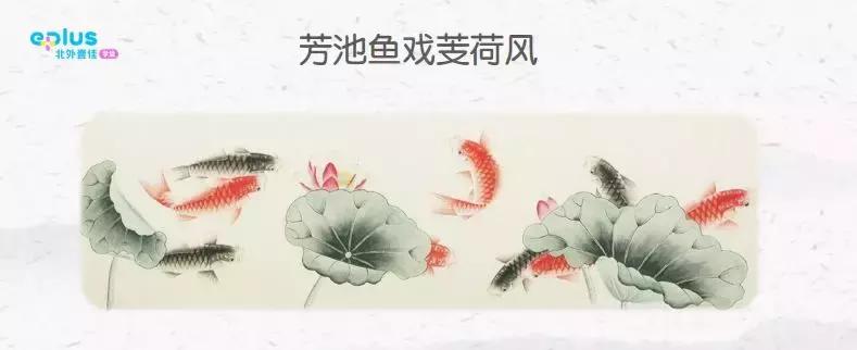 声律启蒙最全合集讲解,声律启蒙一东三段意思