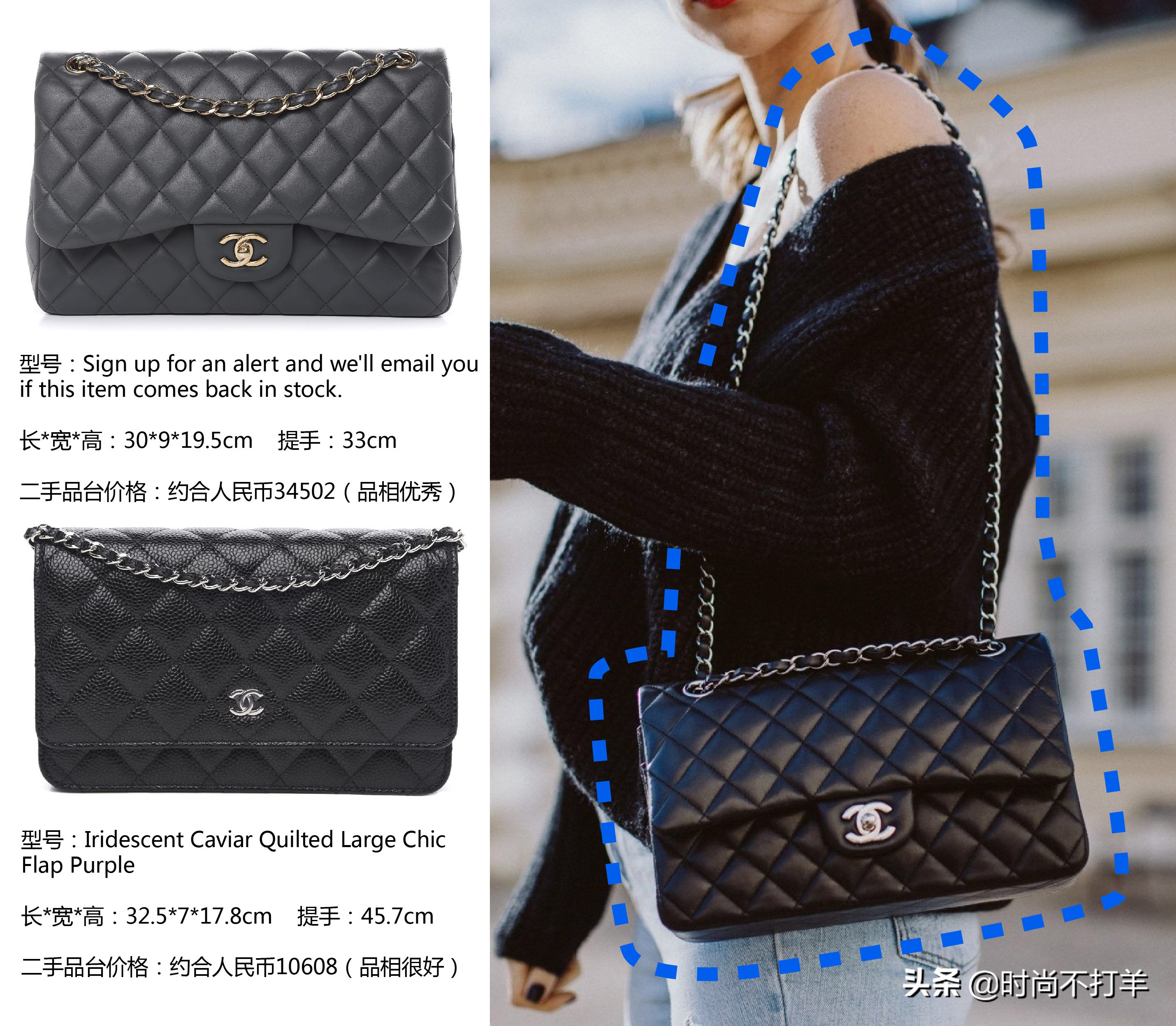 香奈儿奢侈品包包排行前十名,奢侈品包包入门推荐香奈儿