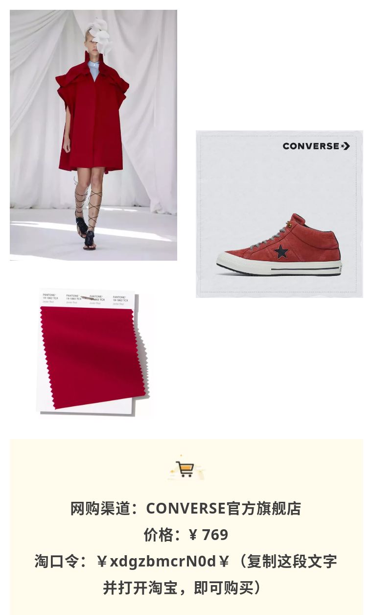 天冷穿什么鞋,天冷了穿什么鞋最好女