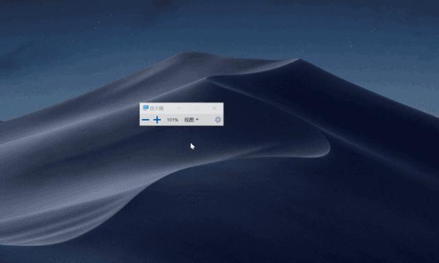 最新win10使用技巧,win105个技巧