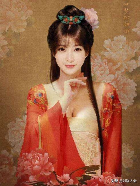 古代的敬词,古代说话用语敬词谦词