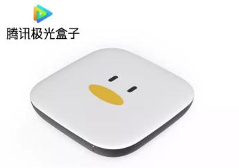 目前最好的电视盒子是哪一款呢,最好的电视盒子是哪款