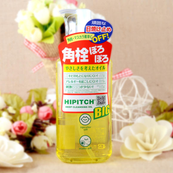 哪款大牌卸妆油不闷痘不长闭口,大牌卸妆油推荐排行榜第一名