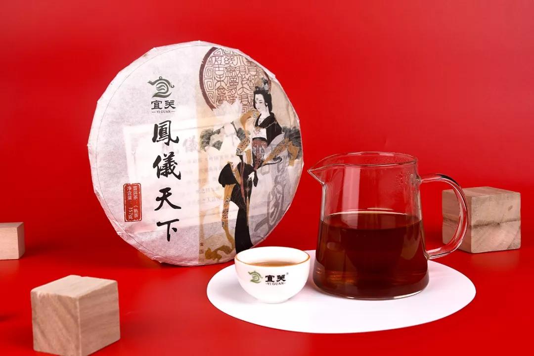 「测评」宜关凤仪天下普洱，茗山野韵，值得品鉴