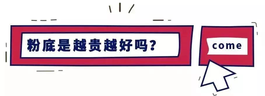 baby和姚晨,明星baby美照