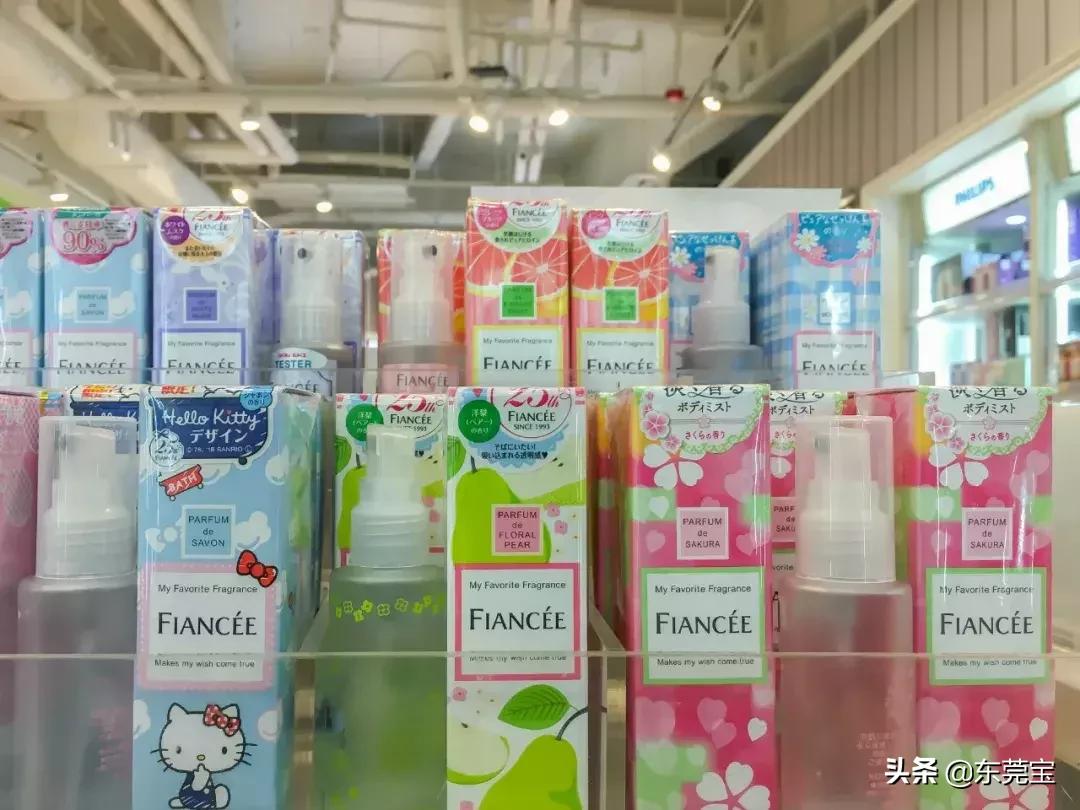 香港平价药妆店,香港必逛药妆店