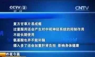 从国外带25盒药回国违法吗,从国外带药回国被扣要判多少年