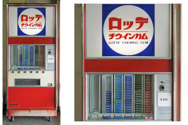 贩卖机为什么叫贩卖机,为什么会有自动贩卖机