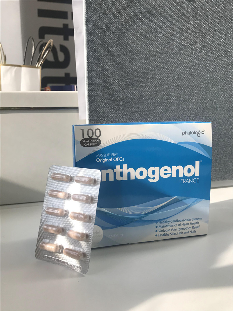 仙女的养成秘密——月光宝盒抗氧化胶囊