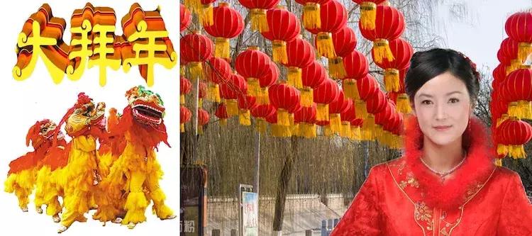 大拜年二人转版,大拜年阿宝