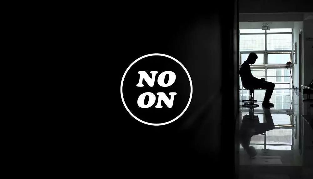 为什么我们居家隔离和别人不一样,我们为什么宅在家里