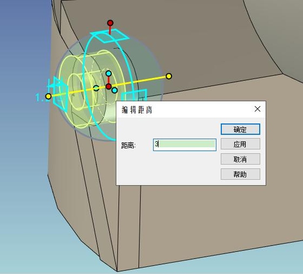 caxa3d实体设计绘图入门教程,caxa3d怎么做阵列