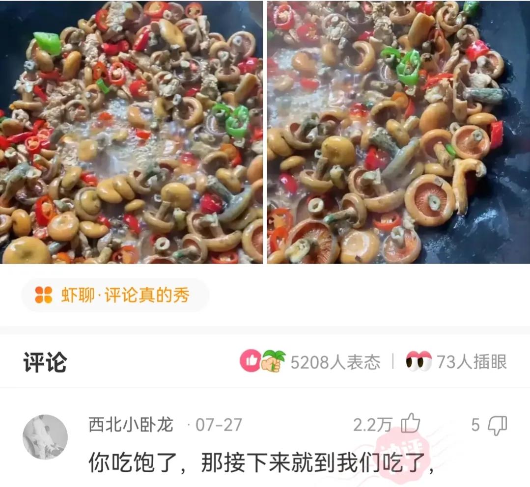 神回复，第一次跟人去打架，我该怎么做才显得自己不是新手？