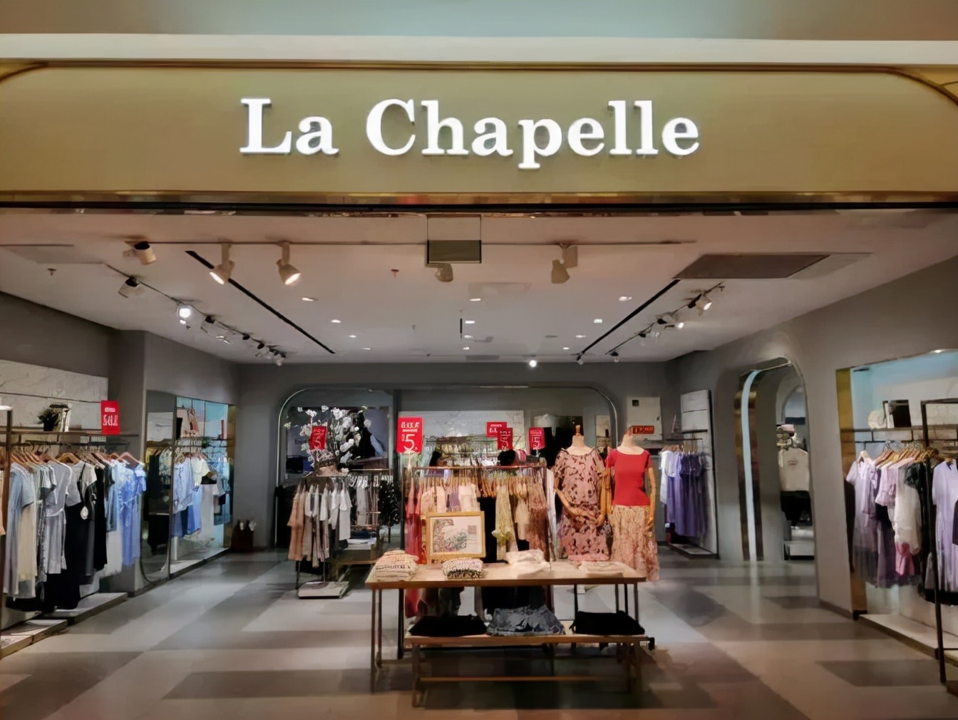 拉夏贝尔事件处理结果,拉夏贝尔事件真相