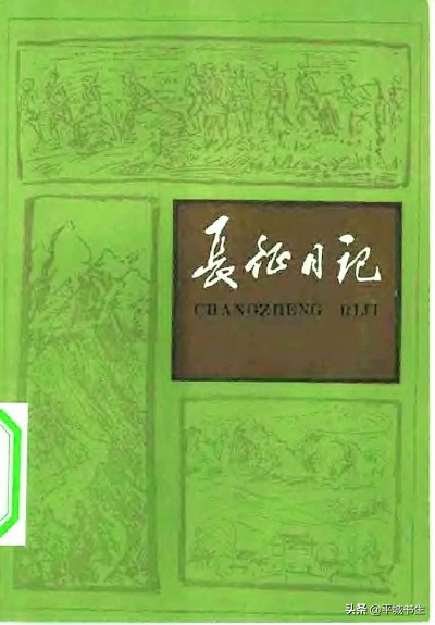 金门战役对萧峰的处理,萧峰兵败金门守军主将是谁