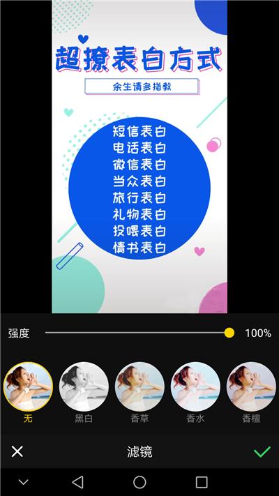 苹果手机的录屏功能怎么使用方便,苹果手机用什么录屏软件录屏