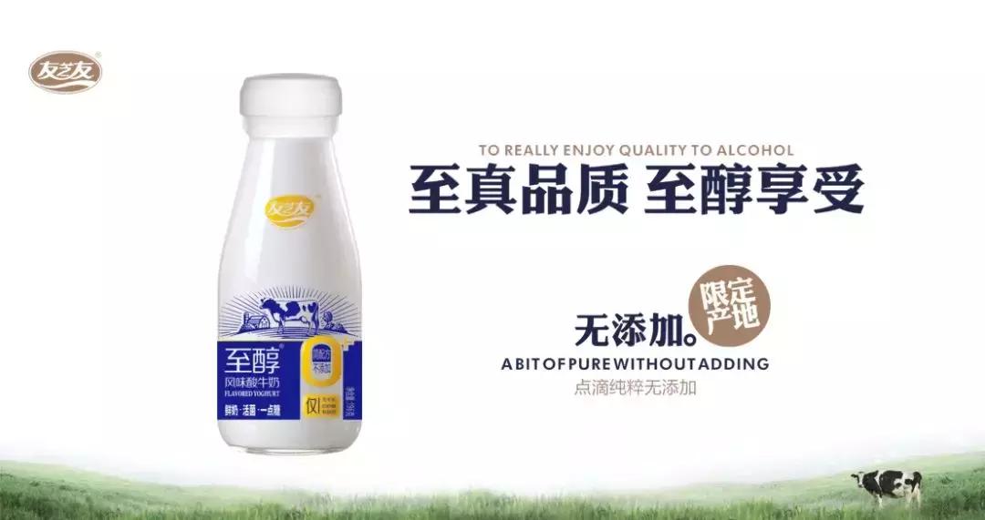 夏季喝酸奶的理由,夏天喝酸奶的好处与坏处