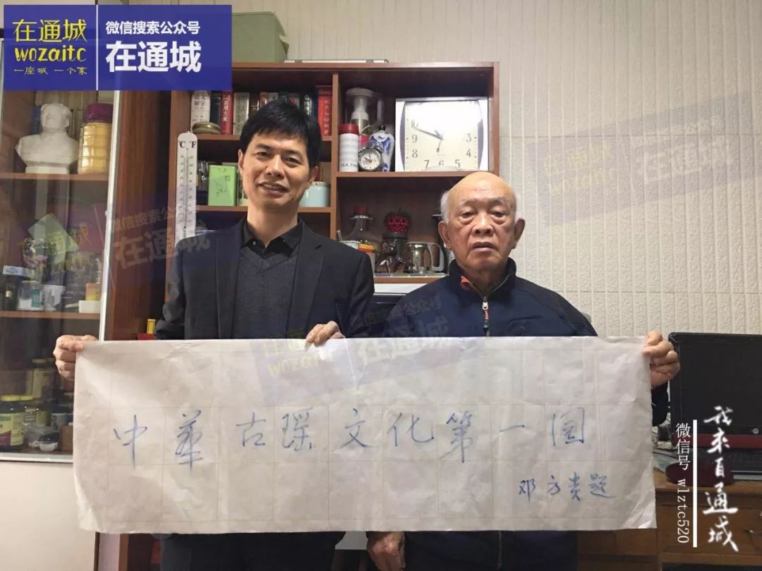 天岳幕阜山景区,天岳幕阜山景点地图