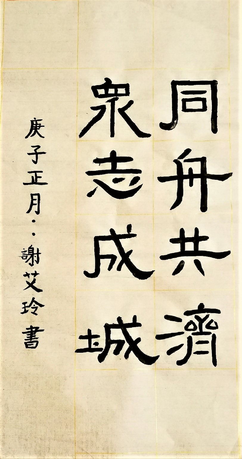 疫情防控优秀少儿美术创意作品展,以笔为剑抗击疫情