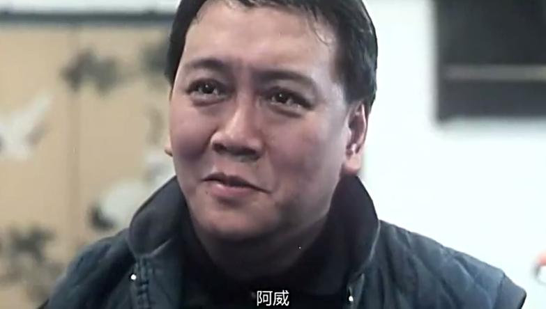 周星驰吴孟达的荧幕友情片段,吴孟达周星驰经典片段图片