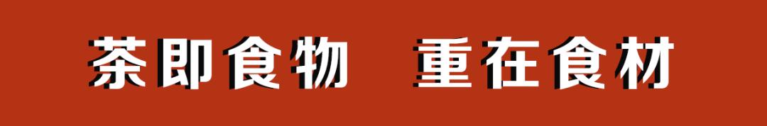 茶事情韵鉴茶,茶事发展与茶文化的形成